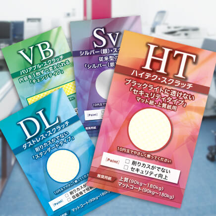 サンプルイメージ