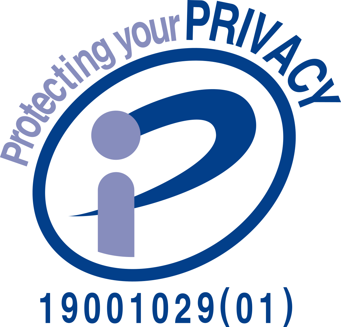 当社プライバシーマーク