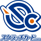 スクラッチカード.com