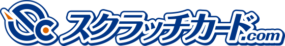 スクラッチカード.com